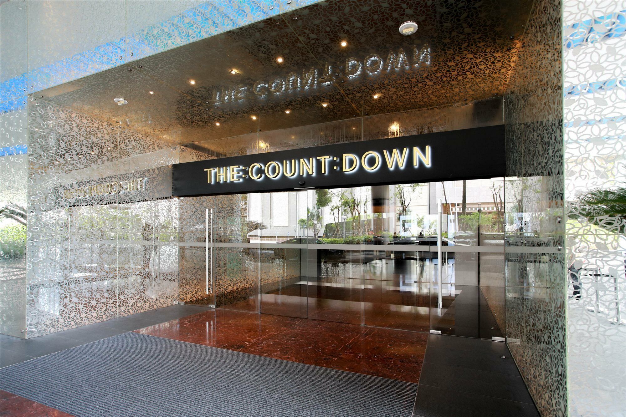 City Of Dreams - The Countdown Hotel Μακάο Εξωτερικό φωτογραφία
